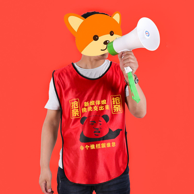 Celebration Best Man Suit Back Vest Clothing Wedding Celebration Supplies Prank Wedding Reception Game Props