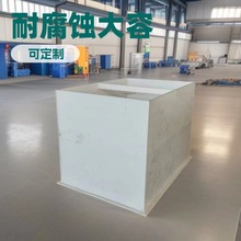 ppˮ����ϴ���僲ۺ���pvc�^�Vˮ���Bֳ�~������pp�бP���Ӷ���