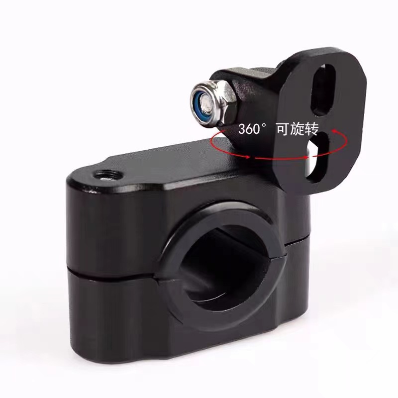 2세대 램프 홀더(범용)