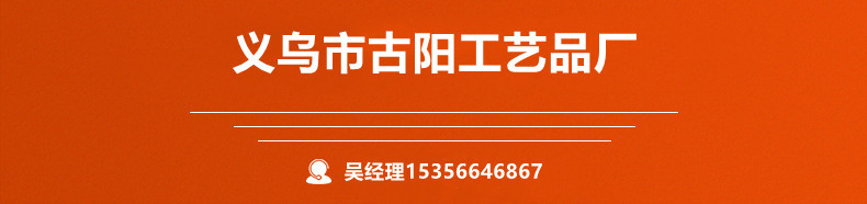 O1CN01sr4WhE1Hf7B3gtu1R_!!2210