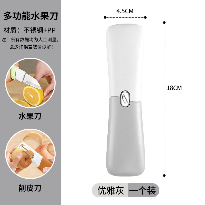 Cuchillo ondulado de acero inoxidable cuchillo de patata de dientes de lobo cuchillo ondulado multifuncional para cortar patatas cuchillo ondulado de cocina para cortar verduras domésticas Yangjiang