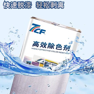 7CF��ЧÓ�ᄩ��ϴ���ᄃ�x��ȥ��ˮ��ϴ�f������ϴ����ɫ��3.5kg