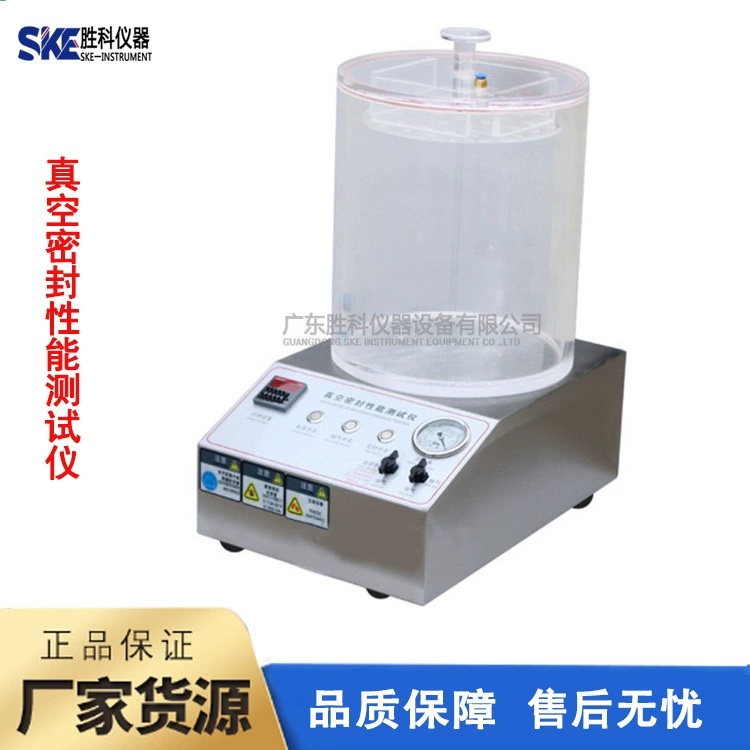 Вакуумный тестер запечатывания, медицинское химическое оборудование для тестирования упаковки пищевых продуктов