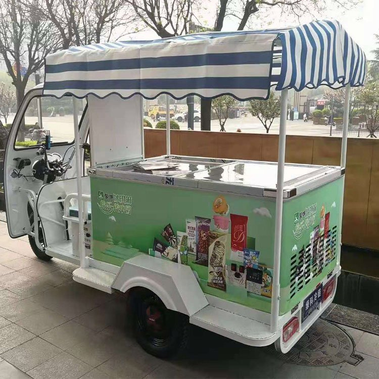移动冷库三轮车  电动三轮雪糕车 移动摆摊车  经济耐用