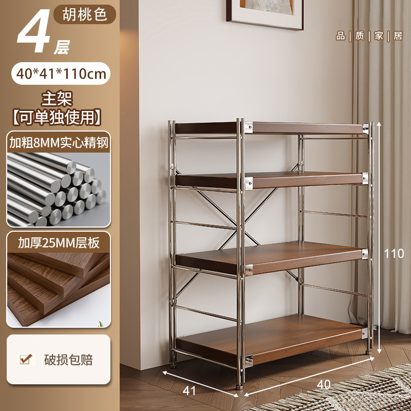 Estante de cocina junto a la mesa de comedor Estante de almacenamiento de tienda de barbacoa de brochetas de olla caliente multicapa, sala de estar vacía, almacenamiento de cocina