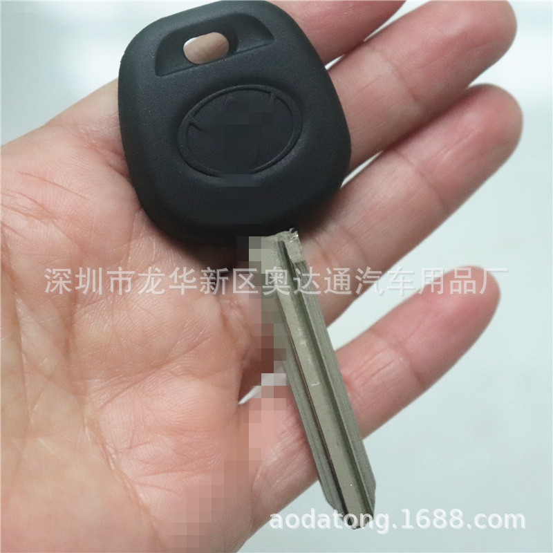 Car key shell suitable for Toyota chip s...