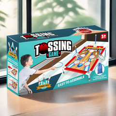 <室內運動>亞馬遜沙包投擲板 兒童感統訓練套圈圈投擲玩具套裝