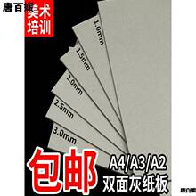 A3Ұ弈4KӲ8KҿA4ҼӺ3MMbƤ ɫװ