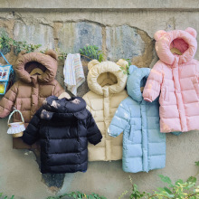 国标正品儿童羽绒服中长款加厚男女童中大童2025冬季新款极寒童装