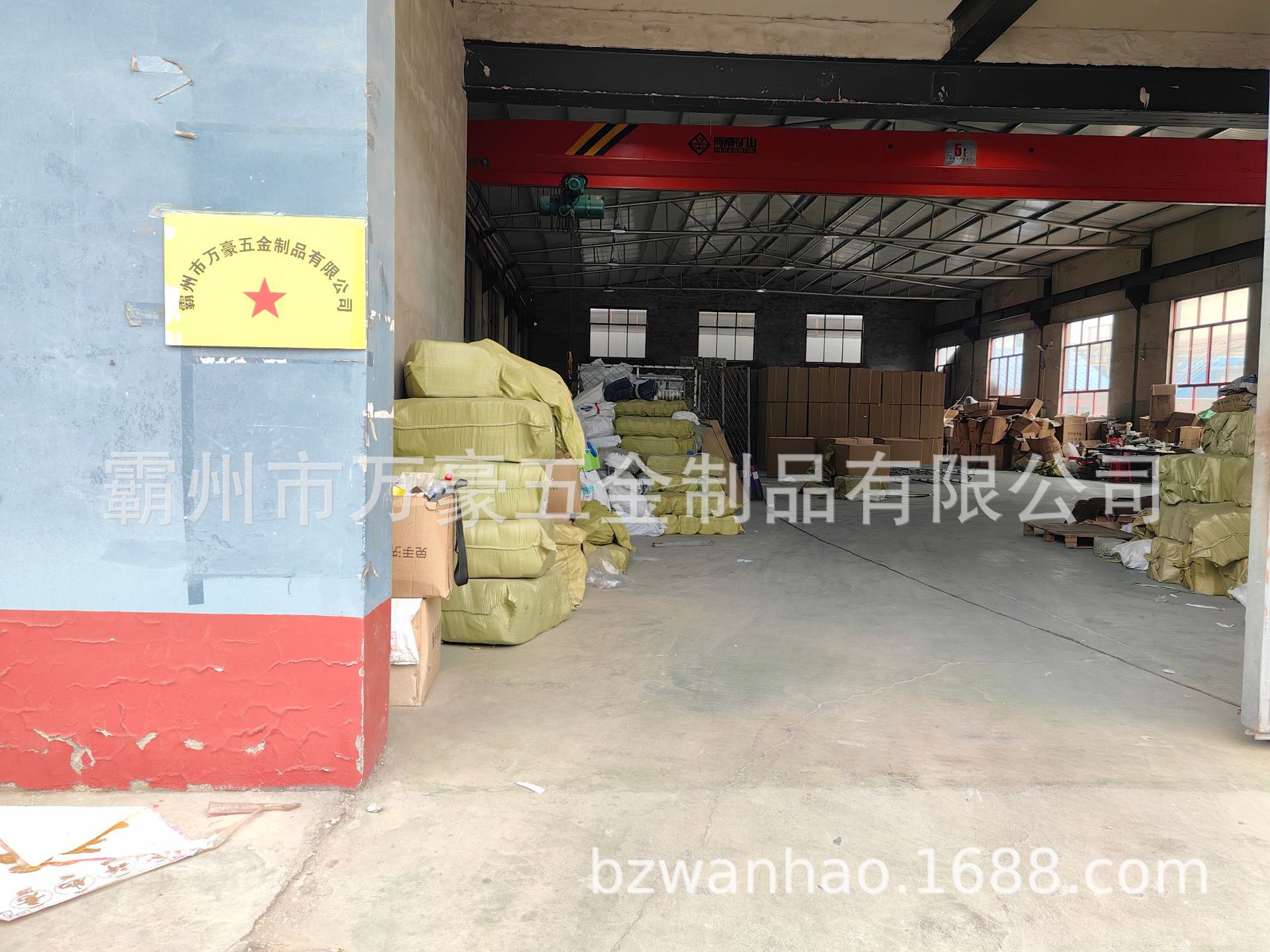 e7d75ba18fa2e06cf35c2b693fc1cb