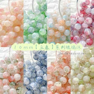 10mm������ϵ�С���Ⱦ�������ʯ���������A��ɢ�鴮����朲���