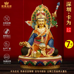 �ߴ���Lɏ�������Ჴ����ˇ��ʽ���÷����~����[���������a���S