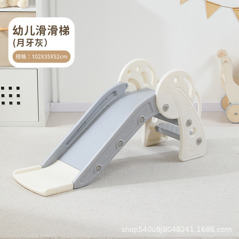 子供用スライドベビー屋内組み合わせリビングルーム幼児用スライド折りたたみ式取り外し可能なパズル|undefined