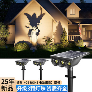 Cross-Border 3Led Solar Lawn Spotlights Rural Yard Decorative Lighting Tree Lights Solar Garden Ground Lights
