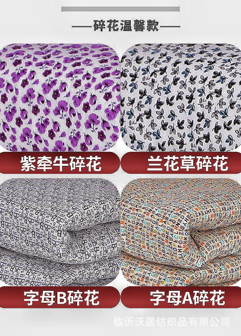 稿定设计-10.jpg