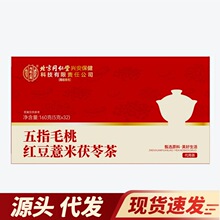 ��JD������ͬ���Ã�͢������ָë�Ҽt��޲�����߲�160��(5��x32)