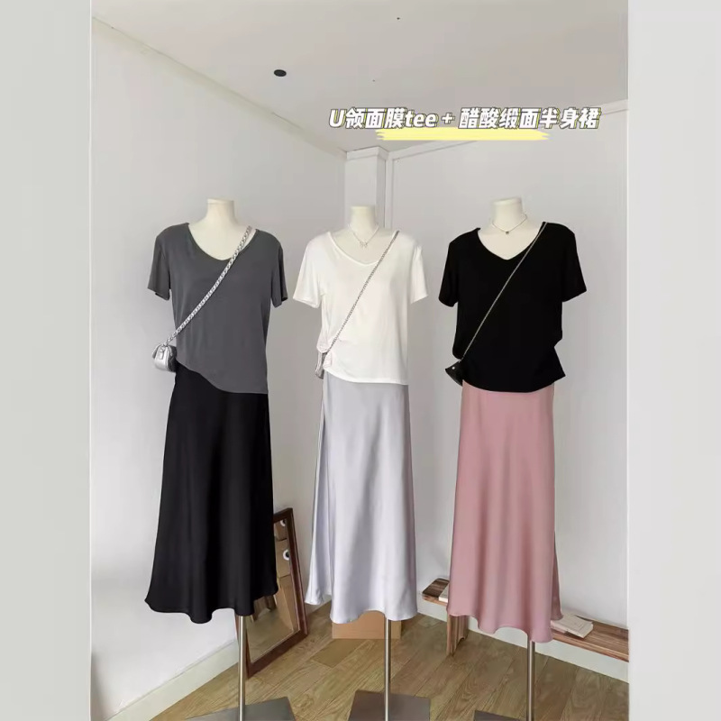 2025 Spring and Summer New Style Relaxed Satin Fishtail Skirt High Waist Elastic Skirt A-Line Long Skirt for Women