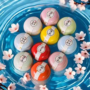 Ancient Fragrance Balm Household Floral Gardenia Light Fragrance Student Lasting Fragrance Antique Niche Portable Solid Perfume