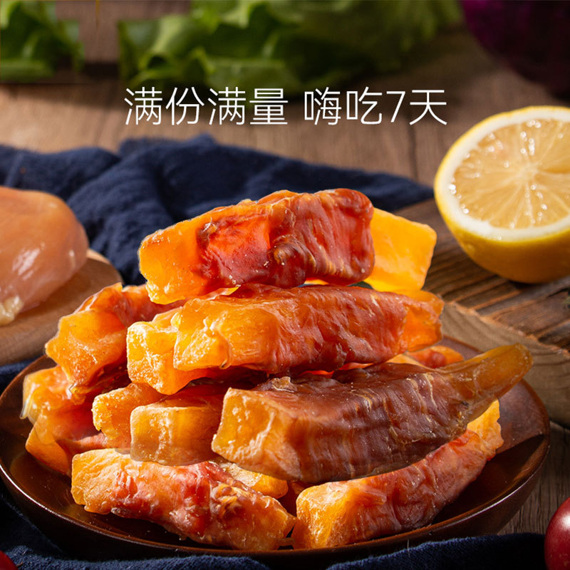 Pollo de mascota alrededor de patatas dulces, perros pequeños y medianos, aperitivos de entrenamiento de perros, dientes de molienda resistentes a la mordida, alimentos de hueso al por mayor