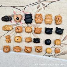 精品檀木老桃木熊头小飞象配件吊坠diy配饰钥匙扣包包无相三通文