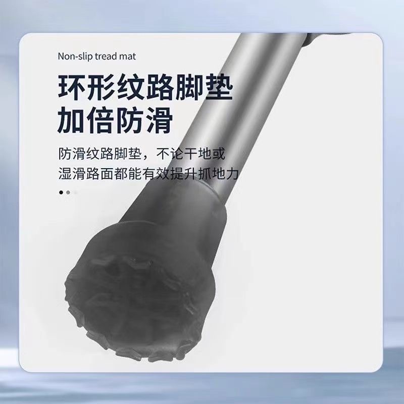 海氏海诺医用拐杖老人腋下拐仗成人残疾人行走不便双拐助行助行器