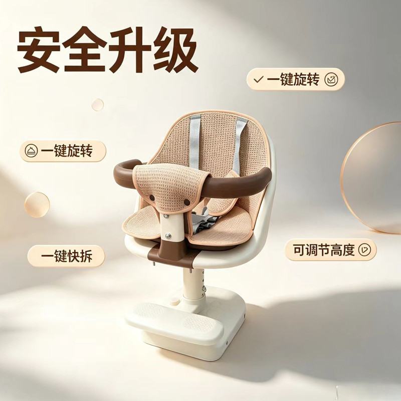 Front-mounted rotatable child seat for electric vehicles, suitable for Yadi and Aima electric scooters, child and baby safety seat