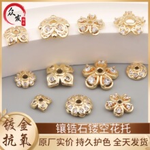 18K�~僽�߱�ɫ��ʯ�����U�ջ���diy�ֹ����黨ñ�|Ƭ�Ʒ���