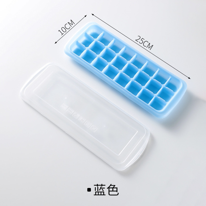 蓋付き製氷皿プレスアイスキューブ型製氷皿製氷家庭用アイスボックス冷凍モデル自家製冷蔵庫保管製氷|undefined