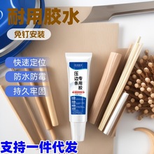 ��߅�lľ�l�����z����ľ�ذ��^�T�տڗl����z���_��Ó�䏊���zˮ