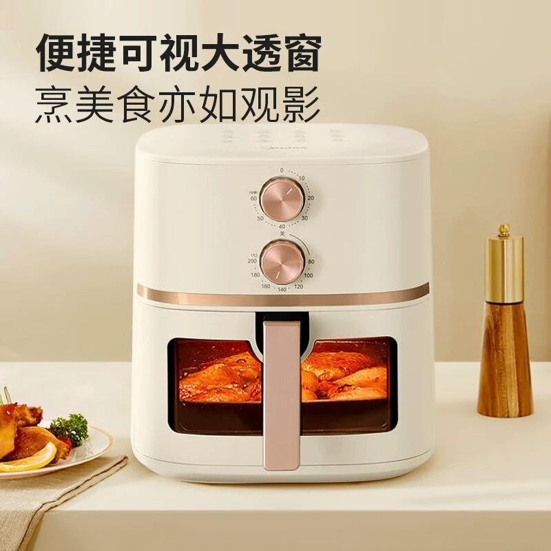 Midea Air Fried Pot, бытовая модель 2024 года, новая электрическая фритюрница Freeflies, доступная для посетителей, большой емкости, официальный флагманский магазин, оригинальная