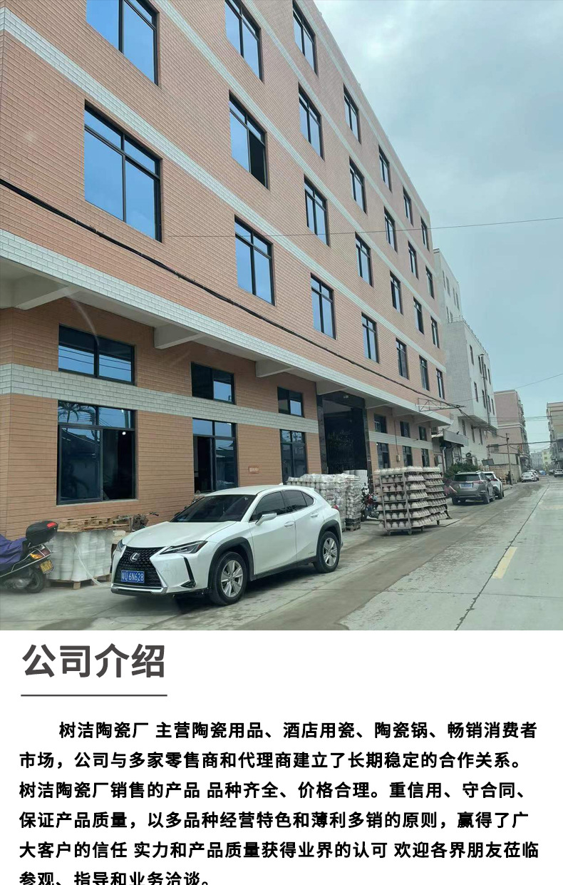 樹潔_01.jpg
