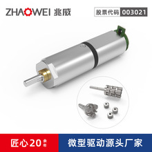 ��܇���D��늙C�X݆�� 12V܇�d���m��΢��ֱ���oˢ�p��늙C