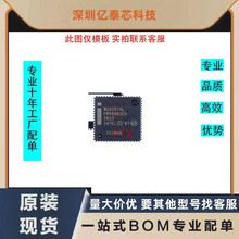 �W��оƬ WG82574L W682574L WGI219LM WG1219LM QFN ȫ�¬F؛