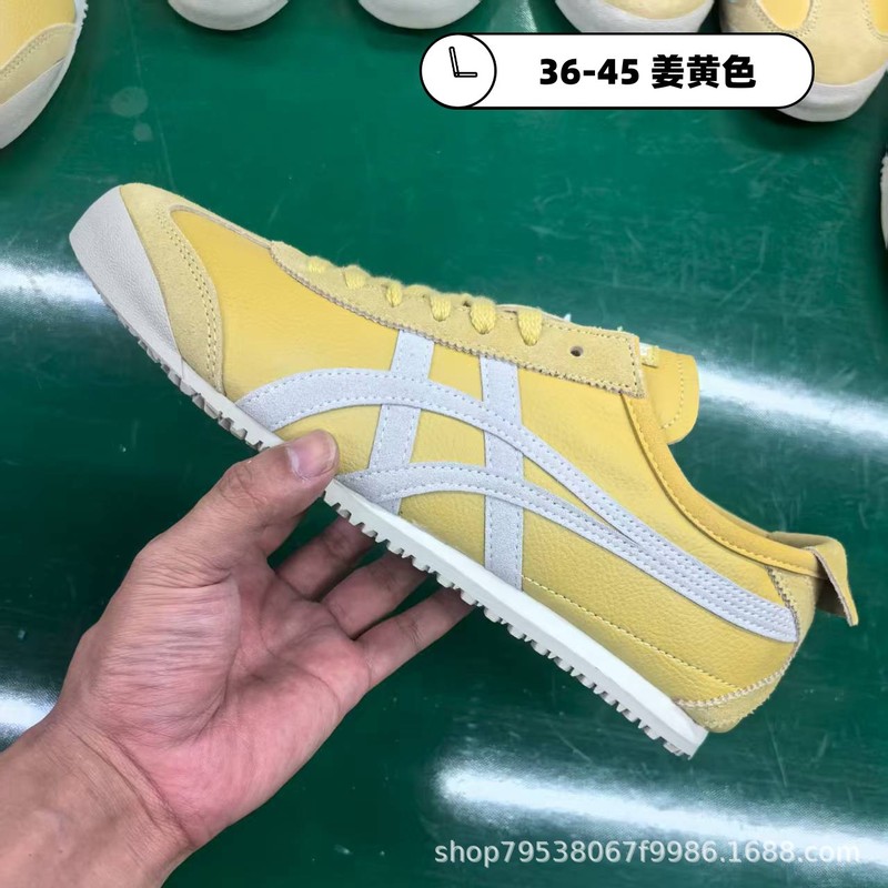 莆田鞋皮面一脚蹬新色鬼冢老虎系鞋带休闲软底平底轻便阿甘懒人鞋|undefined