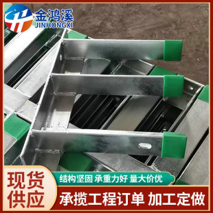 Customized cable bracket accessories bracket pipe gallery tunnel section metal bracket galvanized angle steel bracket