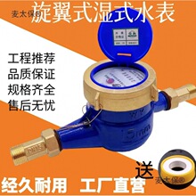 ����ʽ���ⷿ�ñ�4��6��ˮ������ԁ�ˮ���÷����D�Cеˮ����̫��