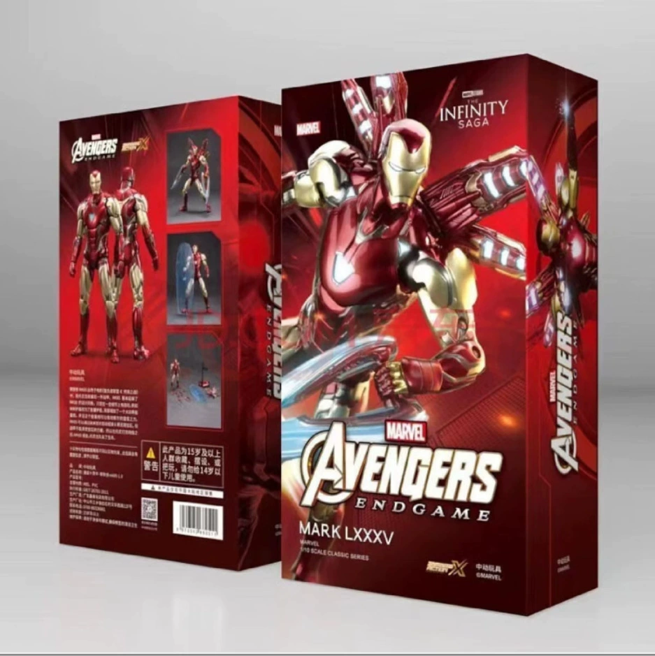 Minifigure (Marvel) MK85 Iron Man, 4-inch articulated collectible, multiple versions