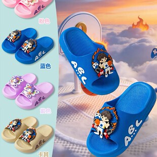 �ɐ���Ȥ��ͯɳ��Ь��Сͯ���eܛ��͸�������Ь���r�аٴ�ͯ��