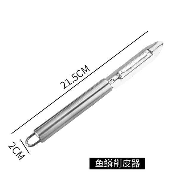 Simple circular handle fish scales peeling device