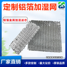 ���Ƽӝ�������Vо �X�����ټӝ��^�V�W �X�W �՚���������