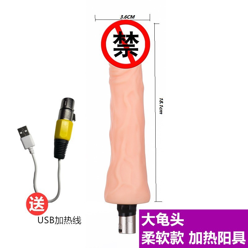 Accesorios de cañón telescópico femenino cristal transparente tras patio suave conector de cañón de tres agujeros analógico artículos para adultos