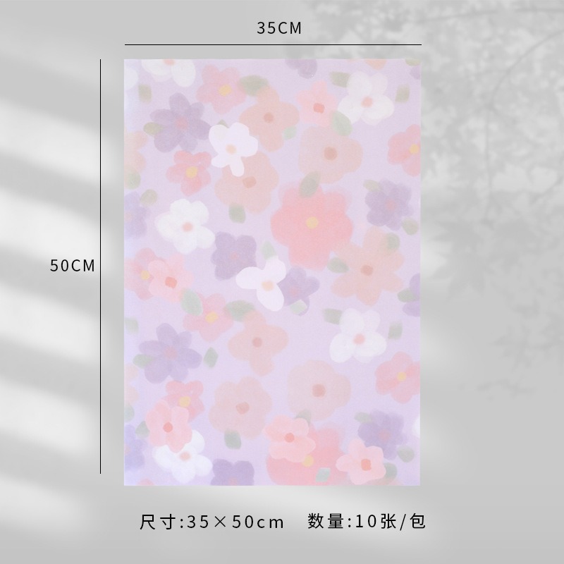 sku2_梦幻花园【B 款】10张;35_50cm