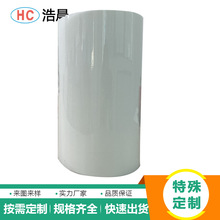 �w�S��Ĥ�ɽ���h��25#50#͸�� �˺������z����