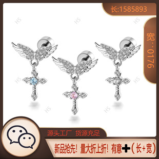 �`��ʮ������L��ʹ֮��ʮ�ֵ���⁺Ͻ�U�����H���ɭ���̶��