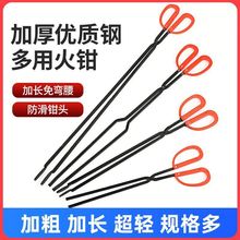 �ʹ��ǯ�տ�̿ǯ �ӳ����������б���� �����ջ�ǯú�����