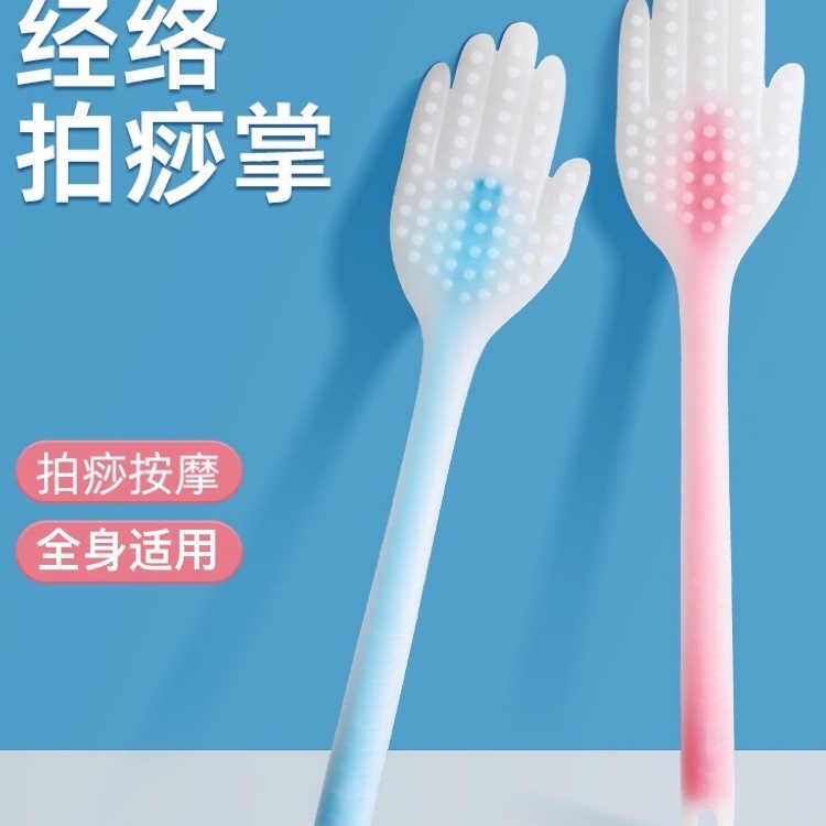 硅胶拍痧板拍打经络棒手掌按摩拍捶背器敲打敲背家用养生