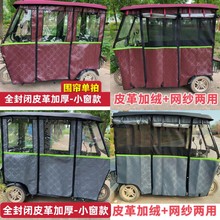 늄���݆܇����܇���ă���Ƥ��ӽq�Ӻ�����W����С��ʿ������