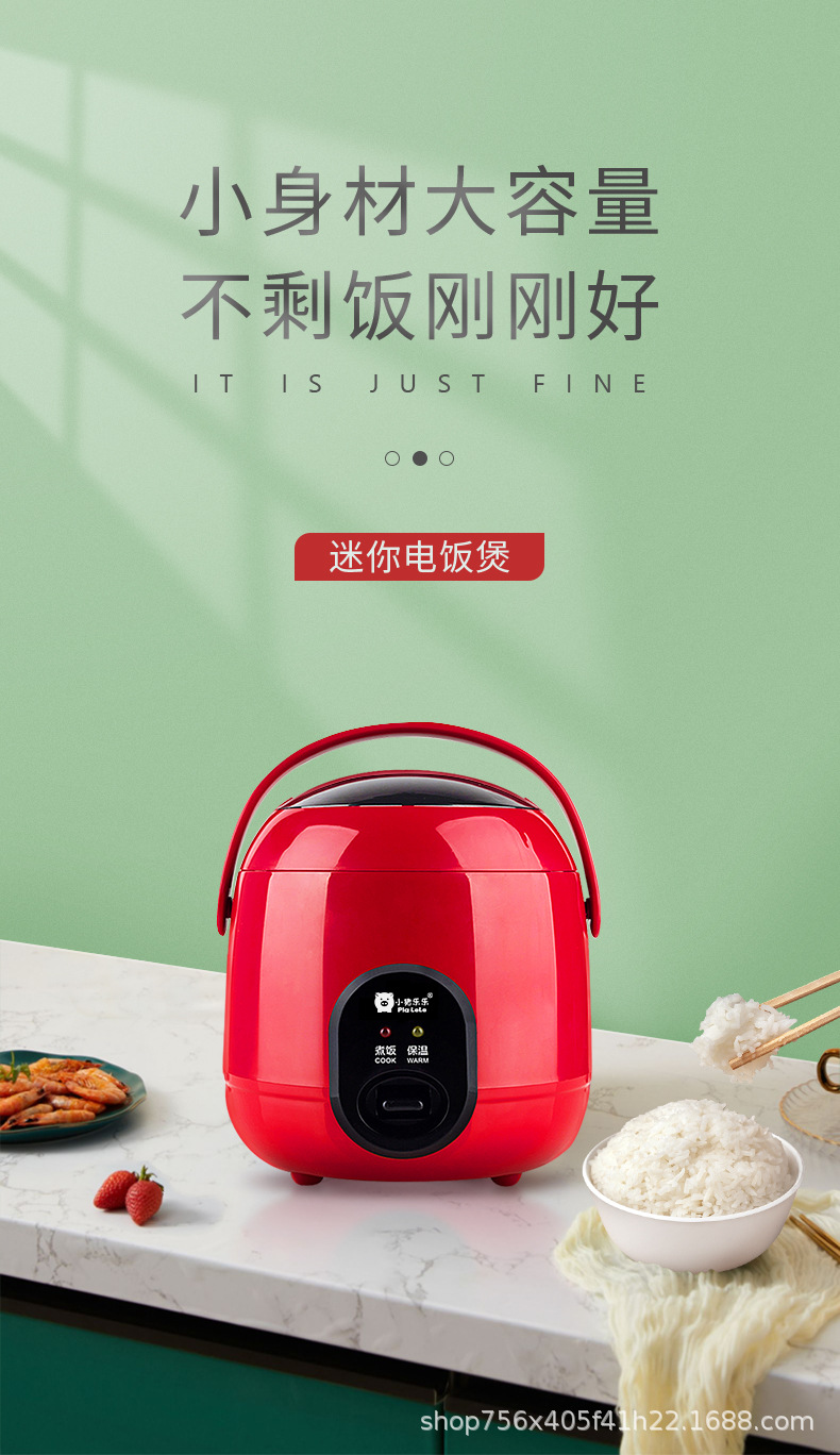详情页_01.jpg
