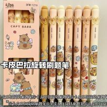 ?��Ƥ�����D�D�P���ֵ�������ԹP��Ů��ins�L�W���ٸ�혻�0.5