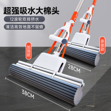 ����ϴ�z�d�ϰѼ�����ˮ�z��һ�σ������l���g28-38cm��̖�Dˮ��